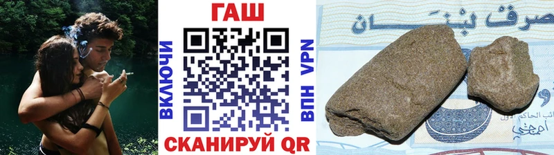 Гашиш ice o lator хочу KRAKEN ТОР Сокол