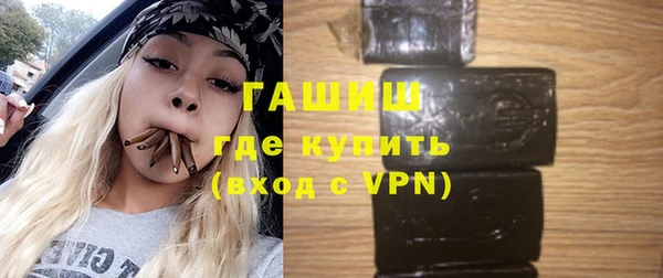 твердый Абинск