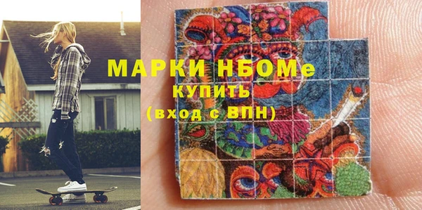 дурь Абаза