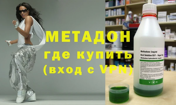 дурь Абаза