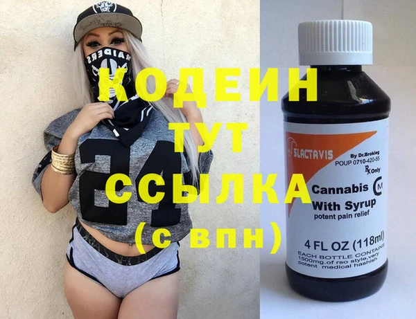 соль ск Наволоки
