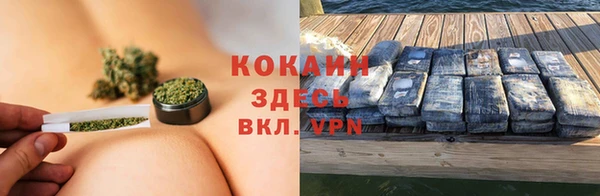 соль ск Наволоки