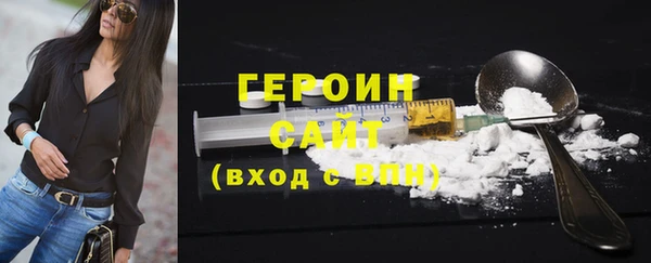 твердый Абинск