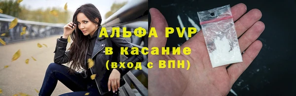 дурь Абаза