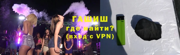 твердый Абинск