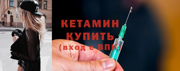 прущий лед Надым