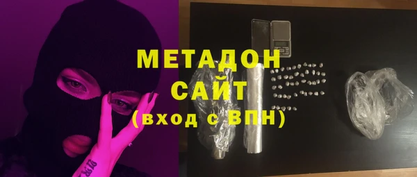 дурь Абаза