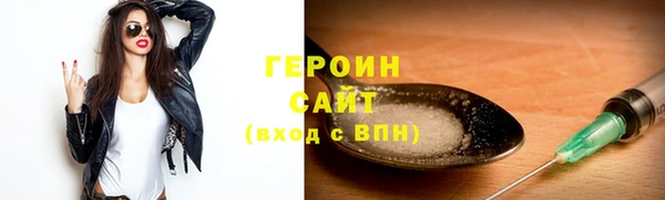 дурь Абаза