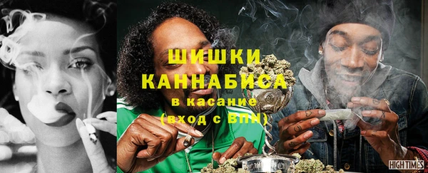 амфетамин Абдулино