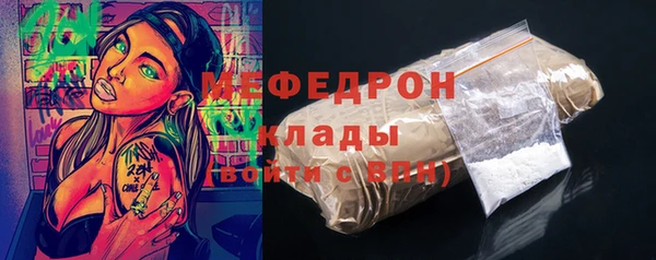 дурь Абаза