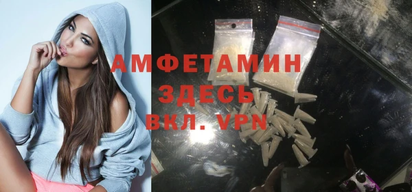 дурь Абаза