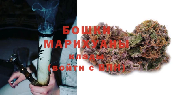 амфетамин Абдулино