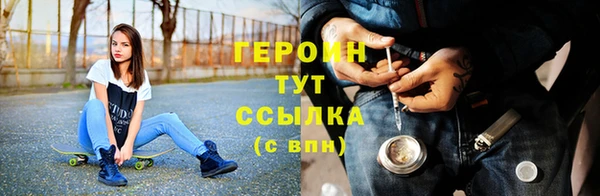 дурь Абаза