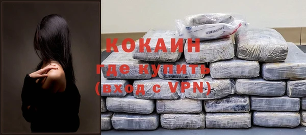 твердый Абинск